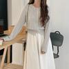 New Arrivals Open Run Slim Fit Round Neck Knit Cardigan