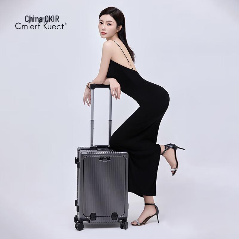 Чемодан на колесиках Cmierf Kuect с твердым корпусом и замком TSA