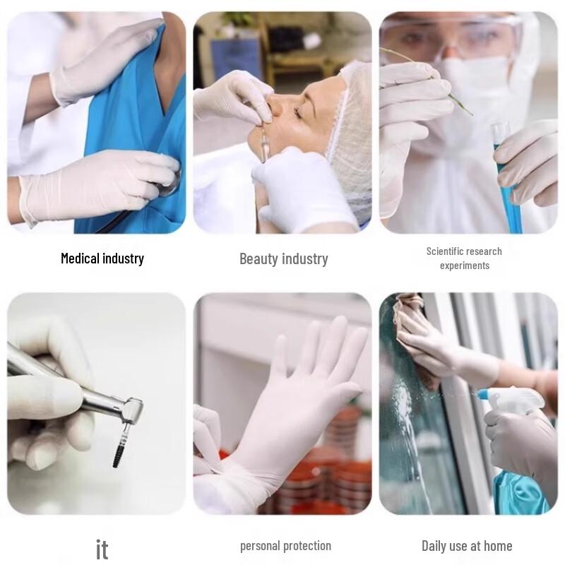 Одноразовые латексные перчатки Junyu White