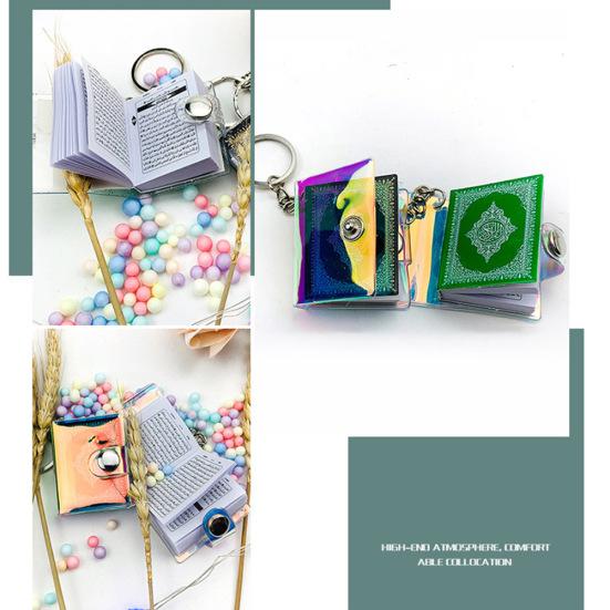 Mini Quran Book Vintage Keychain Holder Ring Pendant Decor Gift