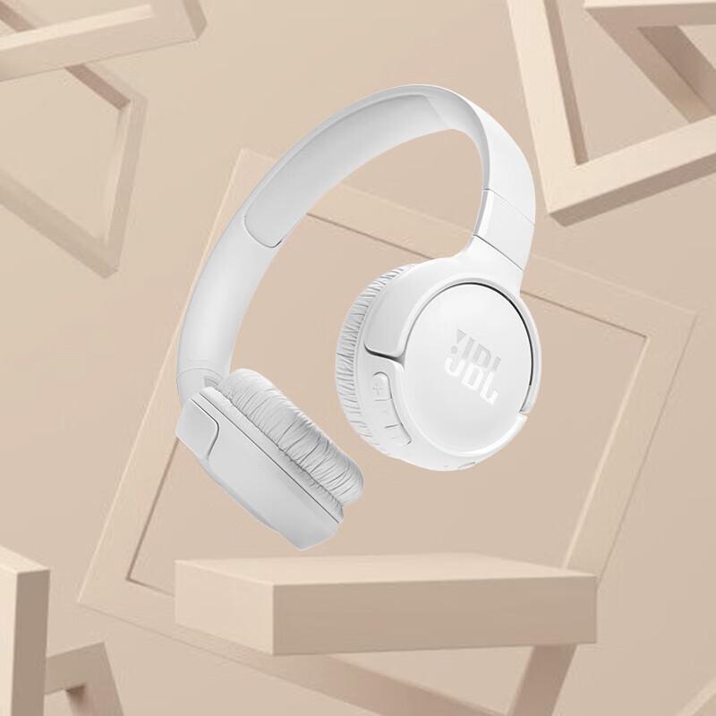 JBL Беспроводные накладные наушники Bluetooth TUNE520BT