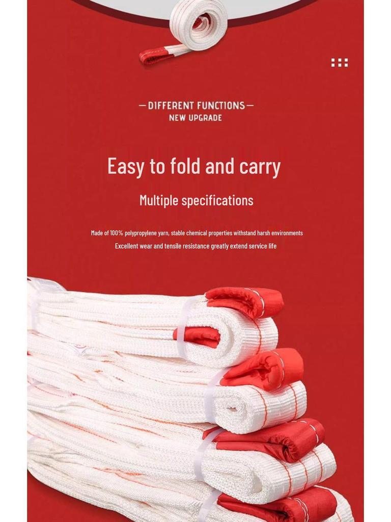 Сверхпрочный утолщенный подъемный строп со специальным кольцом - грузоподъемность от 3 до 5 тонн