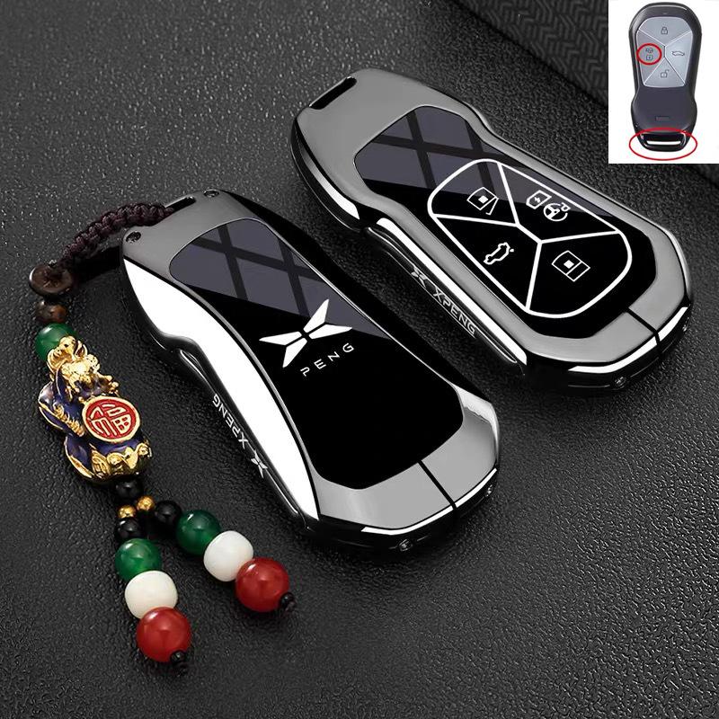 Premium Zinc Alloy Key Cover Case for XPENG G9/G6/G7/P5/P7+/G3i/MONA M03 (2025) - Protective Key Fob Shell Keybag Keychain