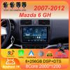 Автомобильное радио Android14 Carplay Auto для Mazda 6 GH 2007 2008 2009 2010 2011 2012 Мультимедиа GPS Видеоплеер Стерео 2din Головное Устройство