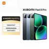 Планшет Xiaomi Pad 8 Pro 11,2 дюйма 3,2K (Китайская версия)