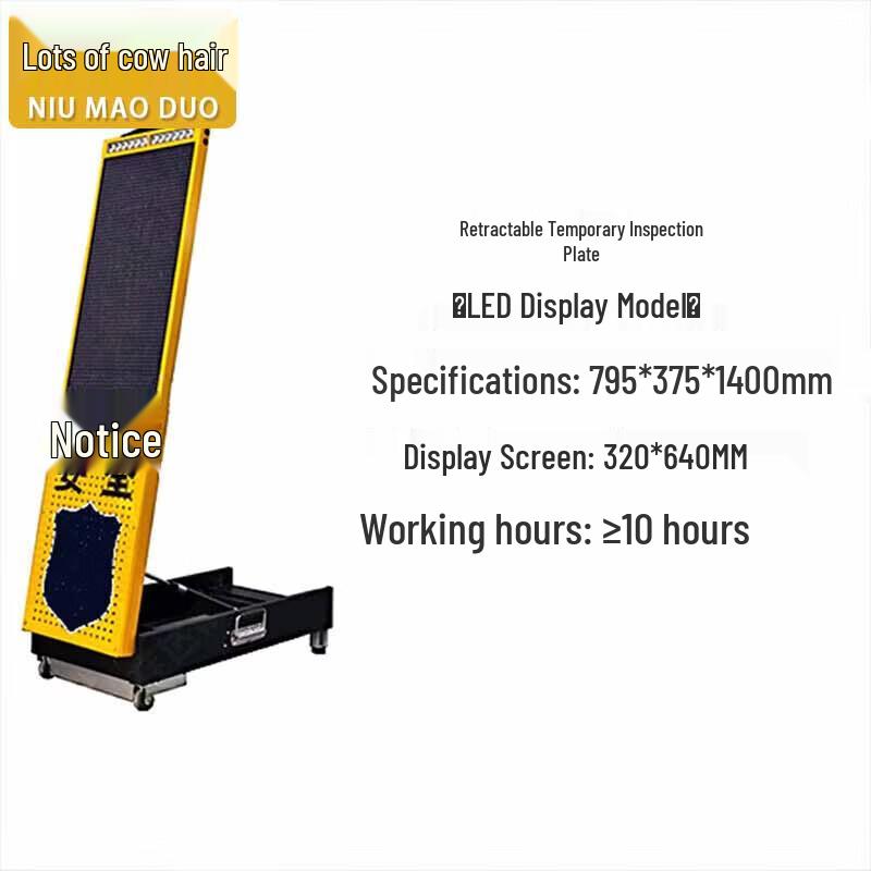 Portable LED Flashing Traffic & Inspection Signs