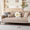 New Imitation Hemp Sofa Cushion, Universal Non-Slip In All Seasons, Straight Row Sofa Seat Cushion, Simple Sofa Cover Cover Cover