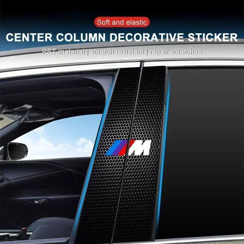 2Pc Car Emblem Center Pillar Sticker Auto Door Decorative Stickers For Bmw M Performance M3 M5 M6 F01 F20 F10 F13 F15 F16 F30 BM5