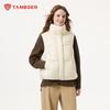 Tanboer Women's Stand-Collar Down Vest