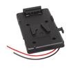 Battery Back Pack Plate Adapter for Sony V-shoe V-Mount V-Lock External