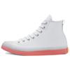 Chuck Taylor All Star Cx Hi White Wild Mango