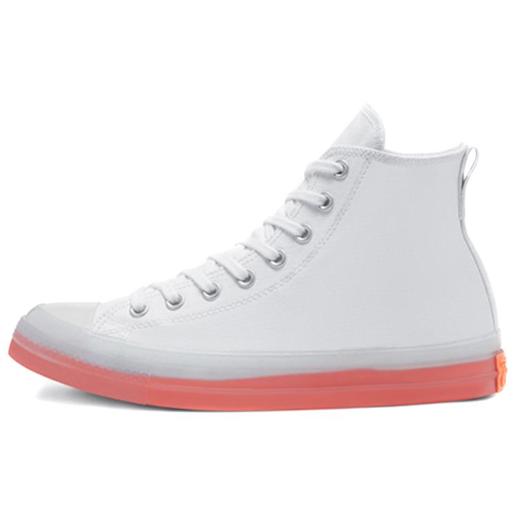 New Converse Chuck Taylor All Star Cx Hi White Wild Mango 167807C