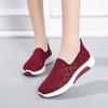 Women's Spring and Summer Sports Shoes Non-slip Wear-resistant Running Shoes Slip-on Mesh Shoes
