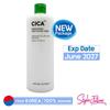 Green Derma Mild Cica Big Toner 500ml