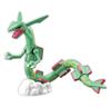 Pokémon Plastic Model Collection 46 Select Series Rayquaza Pre-Colored Plastic Model