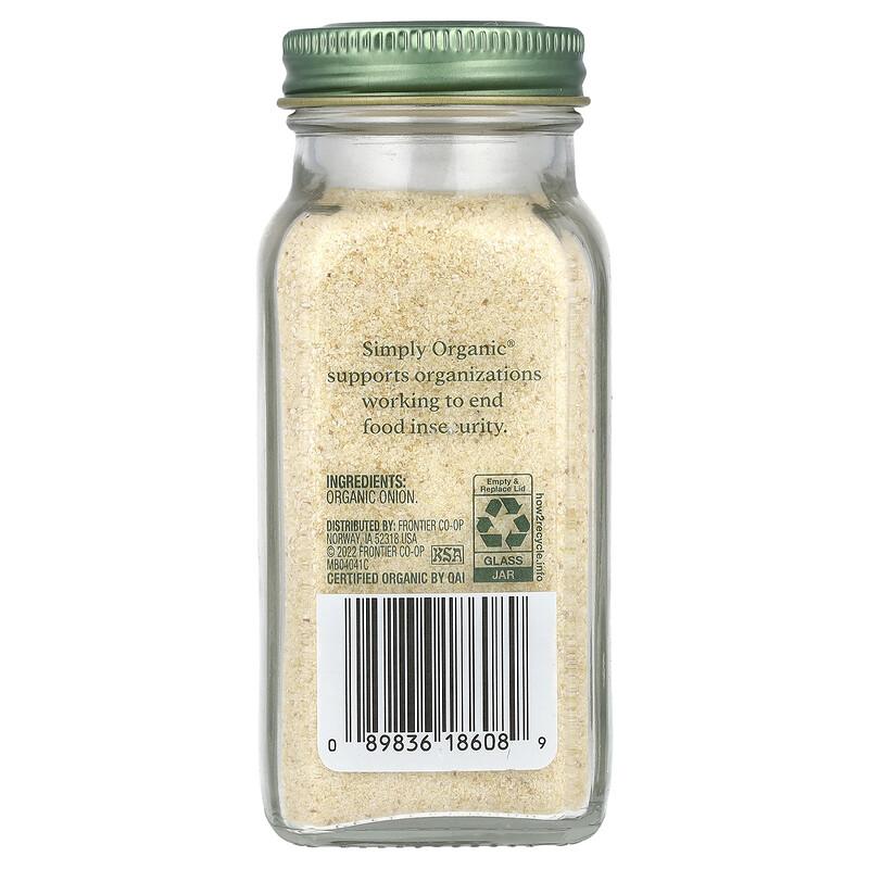 Onion Powder, 3 oz (85 g)
