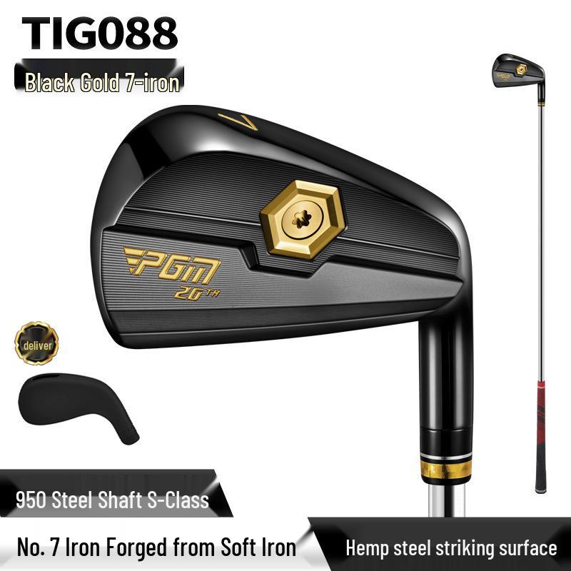 PGM Men's 20th Single Piece Forged Soft Iron Golf Club - Seven Iron with Low Center of Gravity