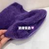 Осень высококачественный ленивый ветер мягкий восковой искусственный норковый бархат фиолетовый мохер утолщенный пуловер свитер вязаный свитер женский