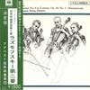 LP Запись СРЕДНИЕ КВАРТЕТЫ, БУДАПЕШТСКИЙ СТРУННЫЙ КВАРТЕТ - Бетховен/ Квартет № 8 ми минор O OL135 COLUMBIA 1963 Япония Классика Б/У