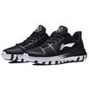 Li Ning Xiaolong Durable Low Top Basketball Shoes Unisex Sneakers Black White ABAN031-4