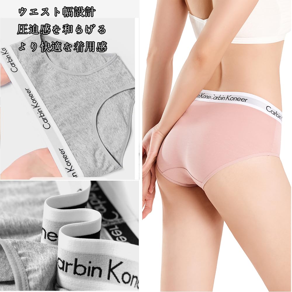 Carbinkoneer Plus Women's Panties, 100% Cotton, Cute, Breathable, Stretchy, Sizes, 5-Pack (JP, Alphabet, L, 5-Pack)