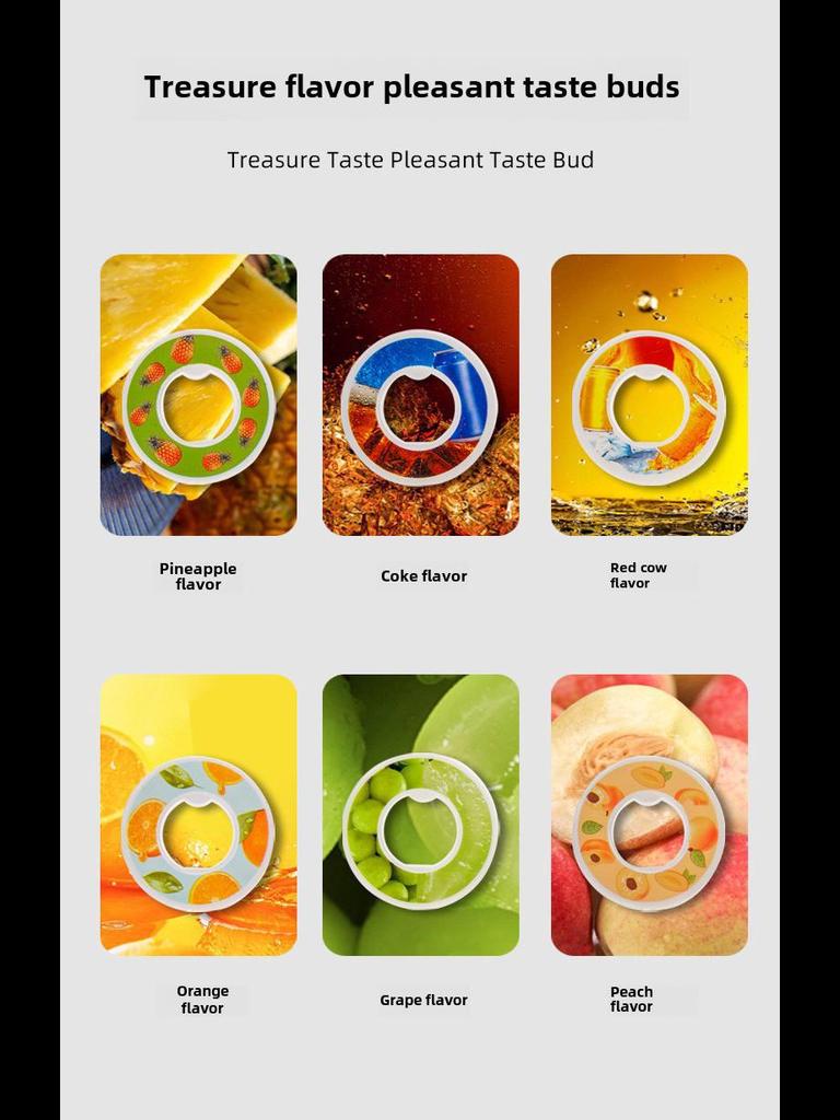 Бутылка для спортивной воды с ароматом и ароматическим кольцом