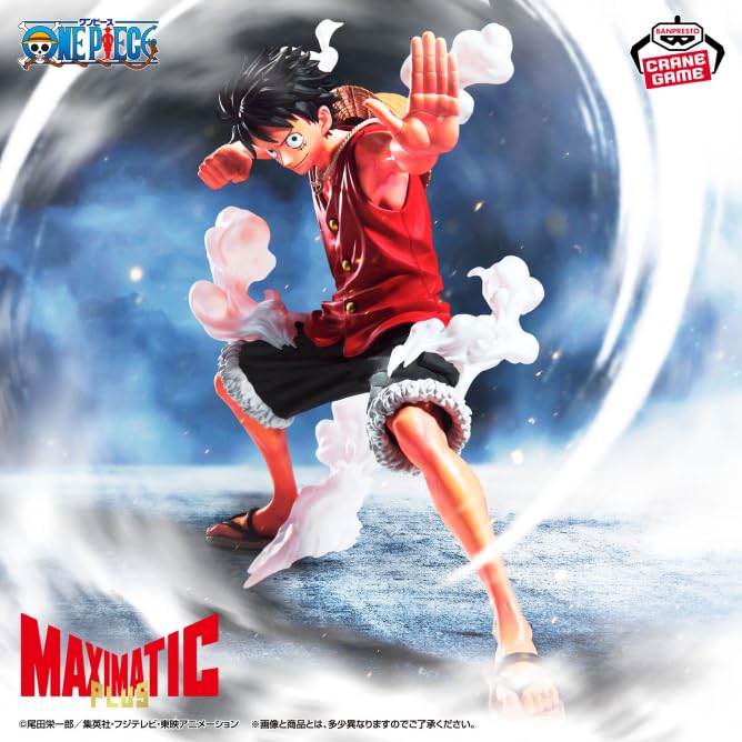 Фигурка One Piece MAXIMATIC PLUS I Обезьяна Манки Д. Луффи MONKEY.D.LUFFY D.