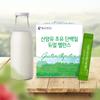 Bottu Goat Milk Colostrum Protein Dual Balance 30 Packets 1 Box (1-Month Supply)