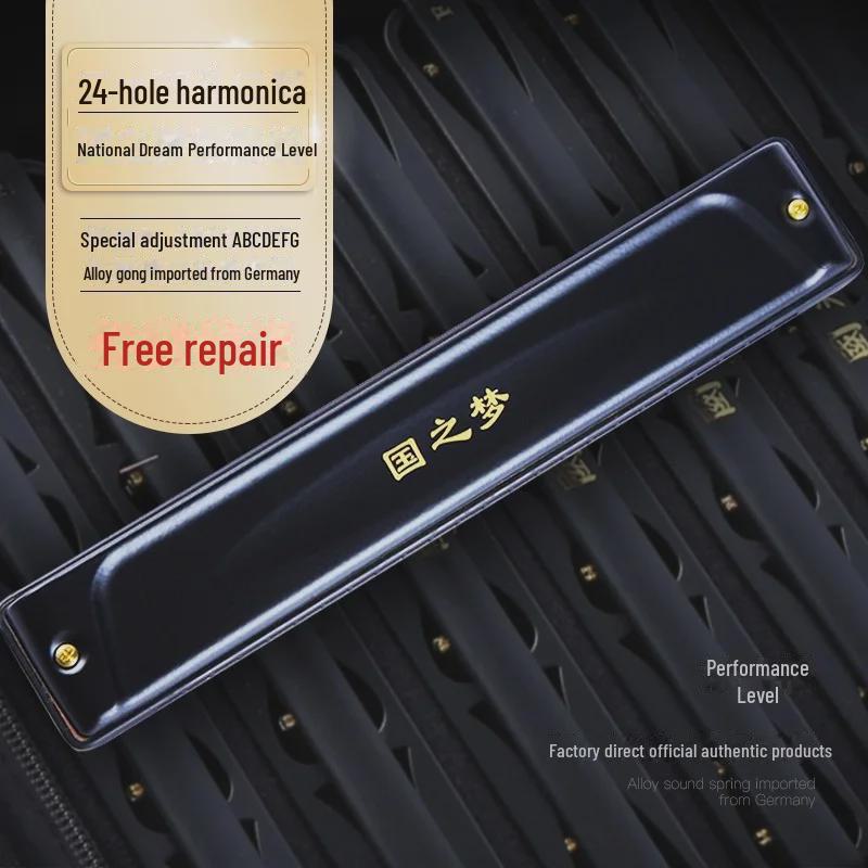 Губная гармошка Guozhimeng Performance - 24/28 отверстий, тональности C/F/A/D/B, полифоническая модель