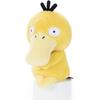 Pokemon Choccoree Psyduck Plush Toy 12cm Height Soft Stuffed Animal