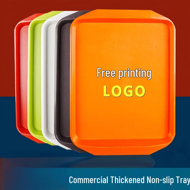 Пластиковый нескользящий поднос Di Rui En