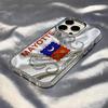 Nation Fllag Mayotte Phone Case For IPhone 17 Pro Max 16 15 14 Pro Max IPhone 13 Pro Max 11 Plus Transparent Cover