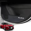 Hearsheng Nissan New Aura (AURA) FE13 FSNE13 E13 Series (September 2021~) Exclusive Leather Material Door Kick Guard Inner Door Protection Door Trim G