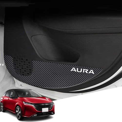Hearsheng Nissan New Aura (AURA) FE13 FSNE13 E13 Series (September 2021~) Exclusive Leather Material Door Kick Guard Inner Door Protection Door Trim G