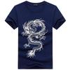 2025 Summer Korean Style Men's Slim Fit Printed T-shirt, Half Sleeve, Round Neck