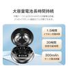 Беспроводные Bluetooth-наушники для Hi-Fi звука, шумоподавление, 5 часов комфортного использования, раздельные левый и правый, звонки, светодиодный индикатор уровня заряда, зарядный кейс, совместимы с