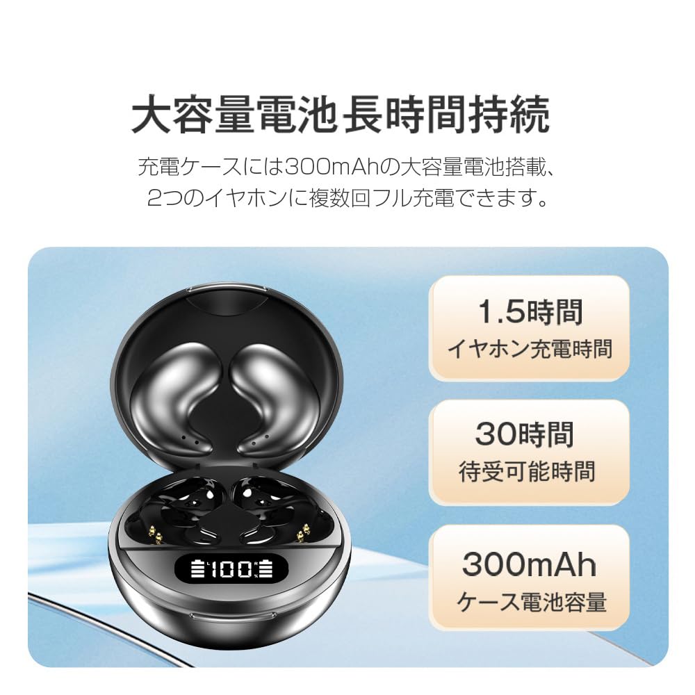 Беспроводные Bluetooth-наушники для Hi-Fi звука, шумоподавление, 5 часов комфортного использования, раздельные левый и правый, звонки, светодиодный индикатор уровня заряда, зарядный кейс, совместимы с