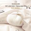 Хлопковое стеганое одеяло Muji 100%