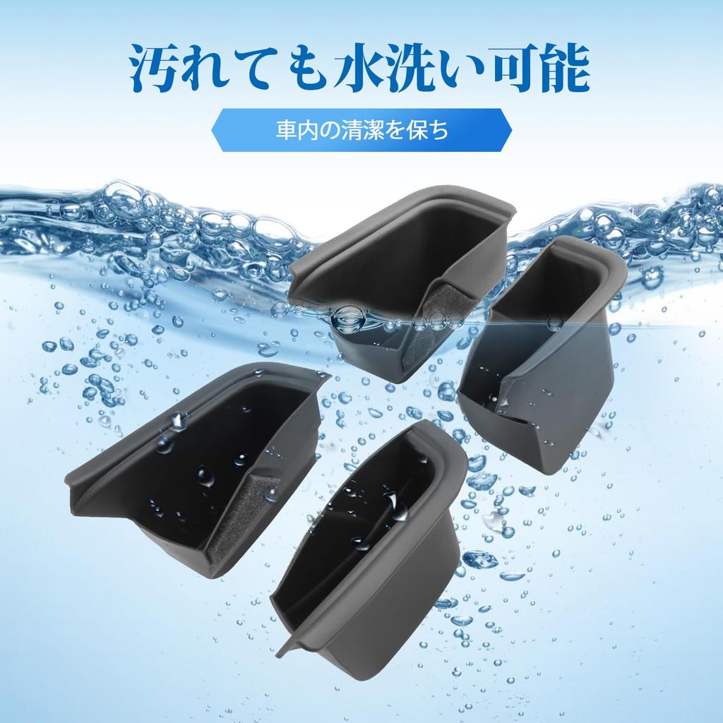 Coleya Набор из 4 дверных карманов для Mazda и Дверное хранилище Передняя и Задняя дверь Силиконовое хранилище Пользовательские автомобильные аксессуары CX-60 CX-80 (2023 позже) - Коробки,