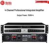 HuiDu KA-415 4-канальный профессиональный усилитель мощности для конференций (Китайская версия)