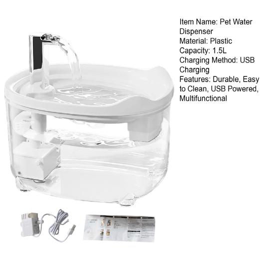 Автоматический фонтан для воды для кошек Тихая циркулирующая поилка для домашних животных с двойной системой фильтрации USB-зарядка 1,5 л Пластиковый диспенсер для воды без BPA