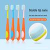 Семейный набор силиконовых зубных щеток с нано-мягкой щетиной и эргономичной ручкой