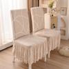 Stretch Spandex Dining Chair Cover Protectors Super Fit Banquet Chair Seat Slipcovers for Hotel and Wedding Ceremony Chair Skirt