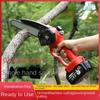 High-power Lithium Chainsaw, Household Multi-function Electric Chainsaw, Outdoor Logging Saw, Portable Pruning Saw