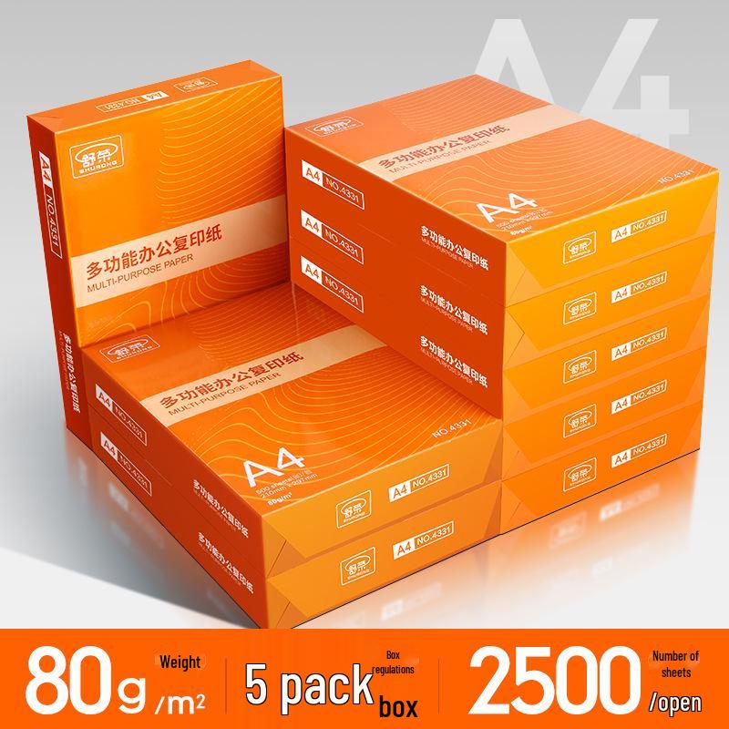 Shu Rong A4 Printing Paper, 2500 Sheets, 70g/80g Double-Sided, Free Shipping