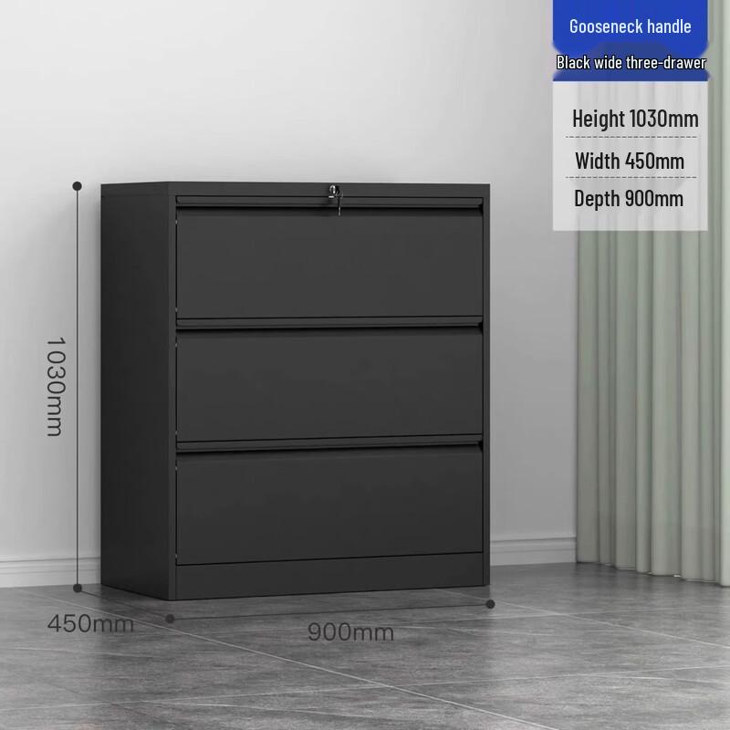 Longchan Office File Cabinet