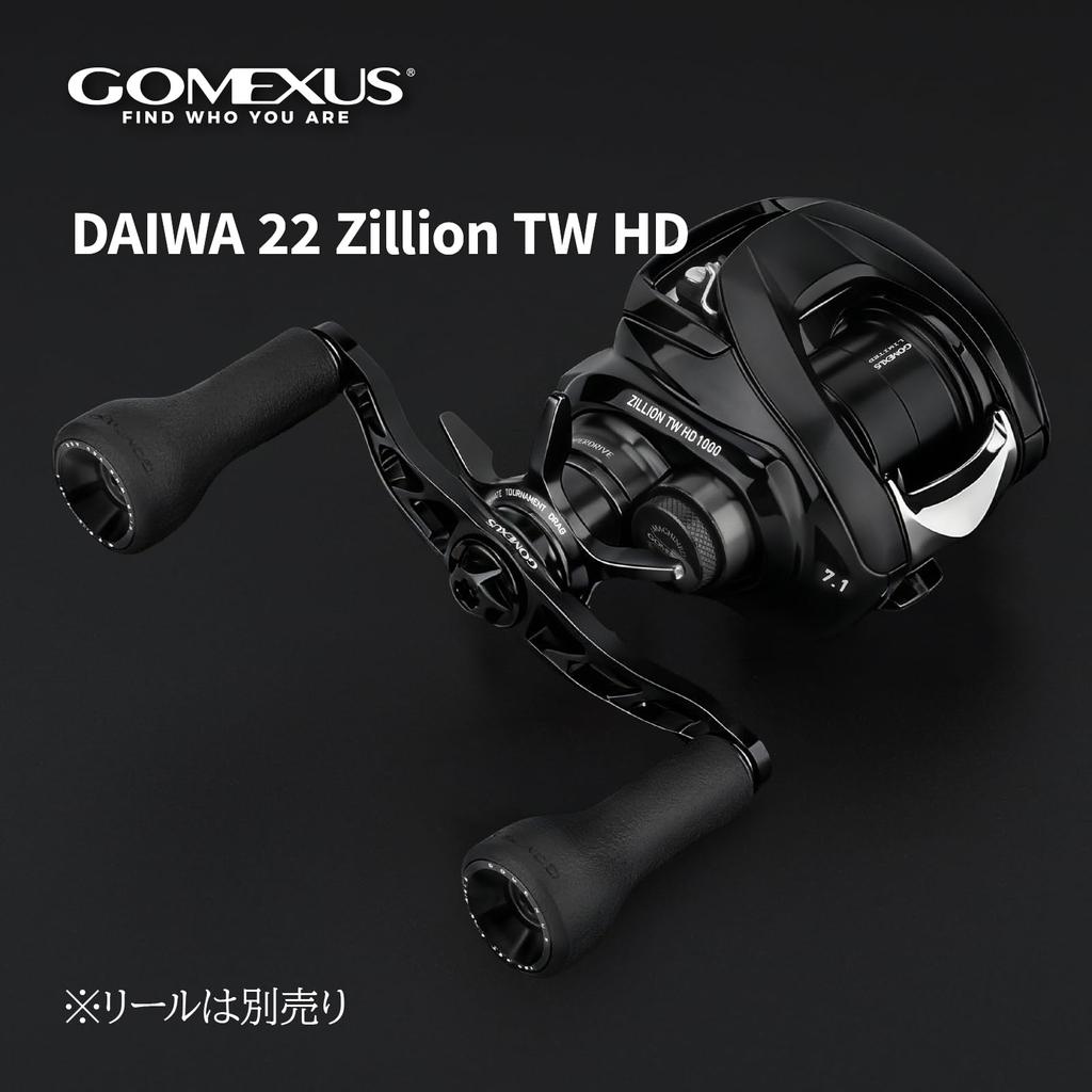 Gomexus Reel Double with Compatible with Shimano and Daiwa Baitcasting Reels such as Scorpion DC MD and Zillion TW Suitable for sea snakehead large
