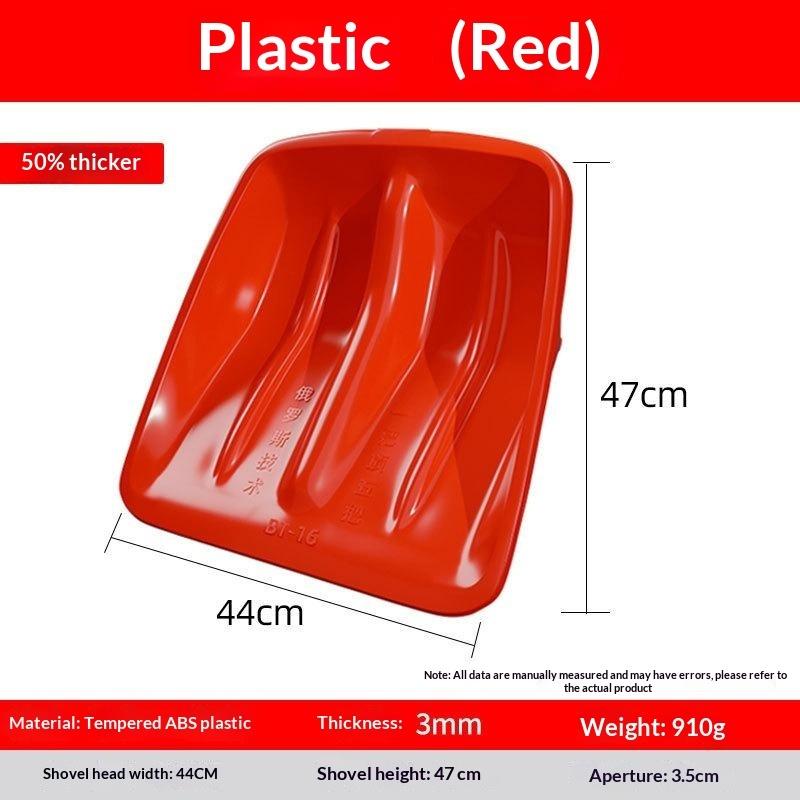 Heavy Duty Multifunctional Thickened Plastic Shovel Snow Grain Shovel for Gardening Work Winter Ice Clearing Farm Use