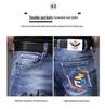 Мужские джинсы Slim Fit Graffiti в корейском стиле - модные летние узкие брюки с вышивкой