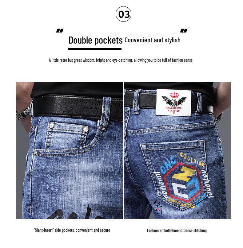 Мужские джинсы Slim Fit Graffiti в корейском стиле - модные летние узкие брюки с вышивкой